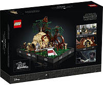 LEGO Star Wars Диорама: Джедайські тренування на Дагобі (75330), фото 8