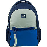 Рюкзак для міста та навчання GoPack Education Teens 161M-6 Color block boy