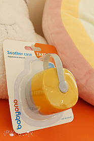 Футляр для соски BabyOno Natural Nursing 535, yellow