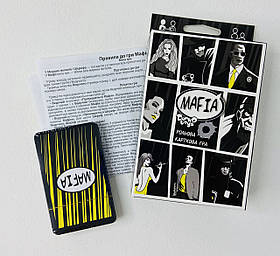 Розважальна карткова гра "Mafia" У коробці DTG52U Danko-Toys Україна