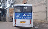 Оренда під рекламу транспорту (м/автобус Рута) г.Ніколаїв, фото 2
