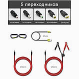 Сонячна панель для зарядки автомобільного акумулятора, ноутбука, телефону ALLPOWERS AP-SP18V21W портативна, фото 7