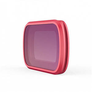 Фільтр поляризаційний Osmo Pocket 2 / Pocket PGYTECH P-18C-011