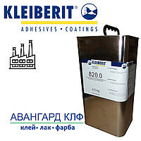 Очиститель, растворитель Kleiberit 820.0 (4,5 кг)