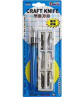 Набір для моделювання 6013: ніж макетний, 6 змінних лез, DAFA