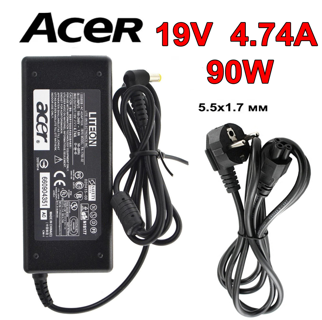 Зарядний пристрій Acer Aspire 5750G, 7560G, 7750ZG, V3-771, 5920G, 5530, 5742G 19V 4.74 A 90W 5.5x1.7 мм, блок живлення, зарядка