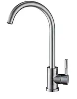 Змішувач TROYA на кухню GAP4-A090 з нержавіючої сталі