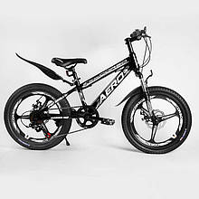 Дитячий спортивний велосипед 20'я CORSO "AERO" 54032 (1) сталева рама, обладнання Saiguan, 7 швидкостей,