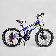 Дитячий спортивний велосипед 20'я CORSO "Crank" CR-20602 (1) сталева рама, обладнання Saiguan 7 швидкостей,