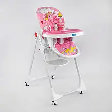 Дитячий стілець для годування JOYK-73480 (1) колір рожевий, у коробці