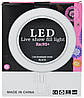 Кільцева LED лампа Ra-95 USB з дзеркалом 26 см | Кільцеве студійне світло | Світлодіодна лампа, фото 6