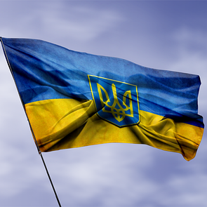 Прапор "Герб України"