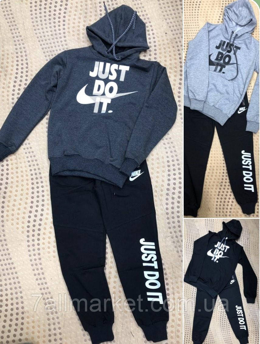 Спортивный костюм на манжете JUST DO IT на мальчика 9-12 лет(3цв ...