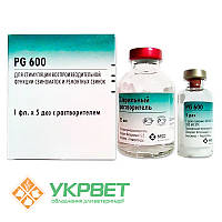 Гормональний препарат ПГ 600