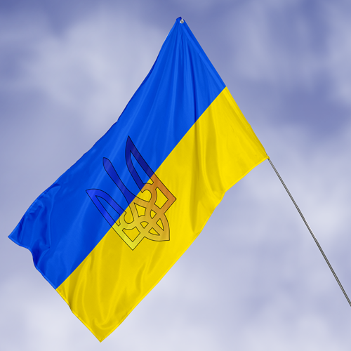 Прапор з принтом Тризуб