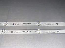 LED підсвічування HL-99320CSP1313-0501S-01 B4