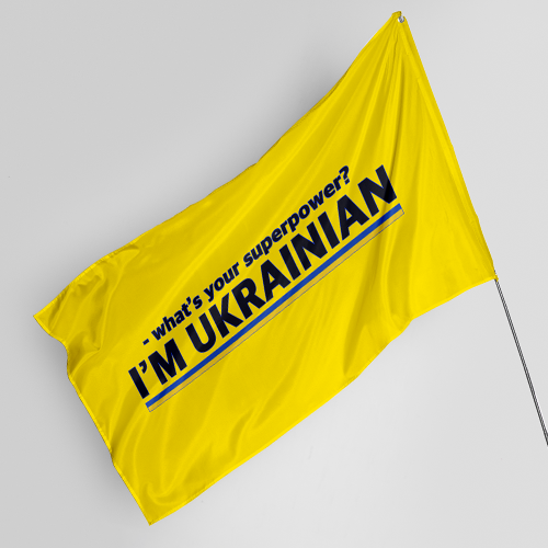 Прапор "I am ukrainian" на жовтому фоні