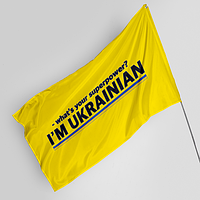Флаг "I am ukrainian" на желтом фоне