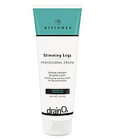 Drain O2 Slimming Legs Professional Cream Крем-слімінг професійний для ніг та сідниць, 250 мл