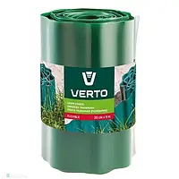 Газонний бордюр VERTO 15G512 Green 20x900 см