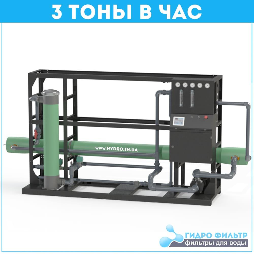 Встановлення зворотного осмосу Nerex MPRO383-WL (3 тони/год) тримісний корпус