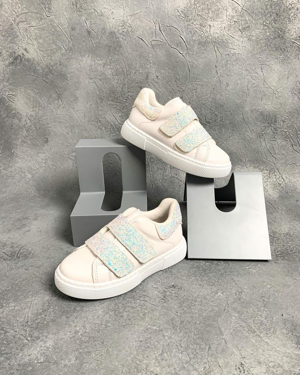 Купить Детские белые кроссовки для девочки на липучках с супинатором ...