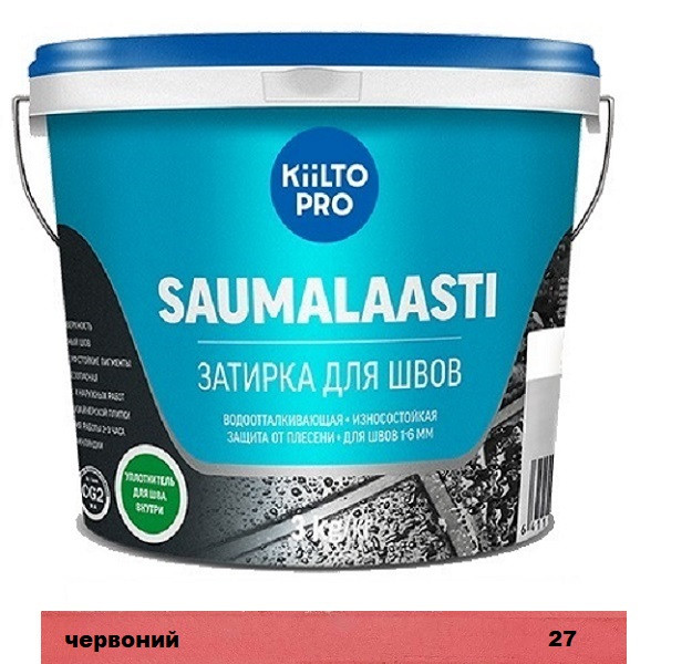 Затирка для швів Kiilto pro tile grout (Saumalaasti) 27 червона 1 кг