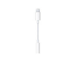 Перехідник для Apple Lightning на 3.5 10см в упаковці білий (працює без bluetooth)