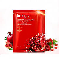 Зволожуюча маска для обличчя з гранатом Images Moist Facial Mask Pomegranate Red