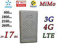 4G+LTE/3G Антенна планшетная MIMO 2×17 dbi (824-960/1700-2700 МГц) MiMo R-Net для (KS,VD,Life)