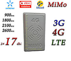 4G+LTE/3G Антена планшетна MIMO 2×17 dbi (824-960/1700-2700 МГц) MiMo R-Net для (KS,VD,Life)