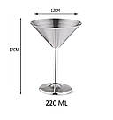 Келих для мартіні 220 мл REMY-DECOR срібло з нержавіючої сталі, фото 2