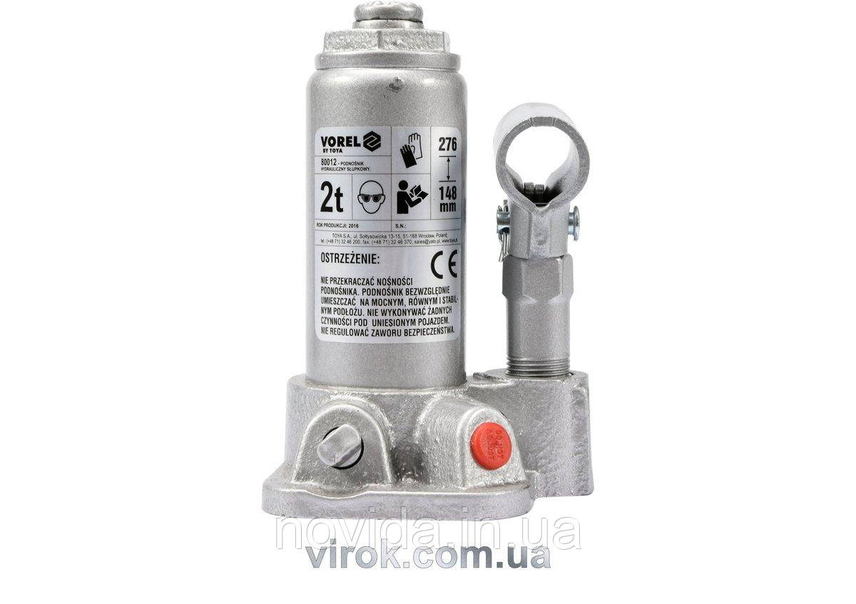 Домкрат гідравлічний стовпцевий VOREL; F = 2 т, роб. висота-148-276 мм