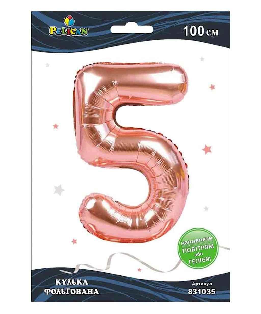 Кулька фольгована цифра 5 РОЖЕВЕ ЗОЛОТО 100см. 831035 ТМ PELICAN, фото 1