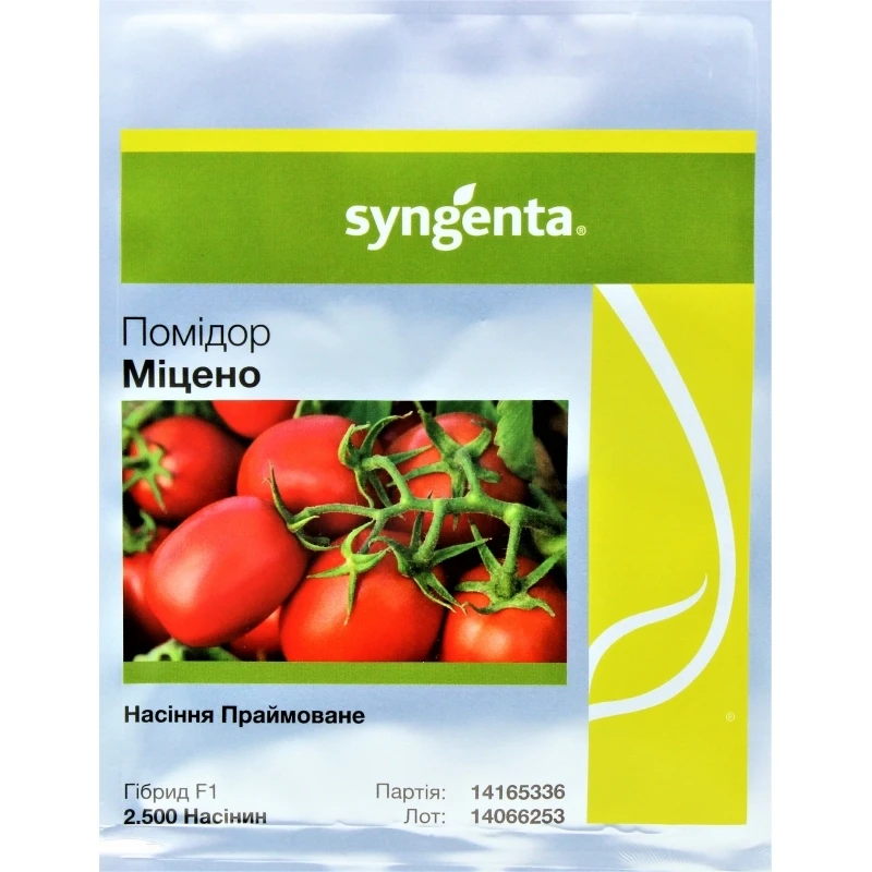 Насіння томатів Міцено F1 2500 шт, Syngenta