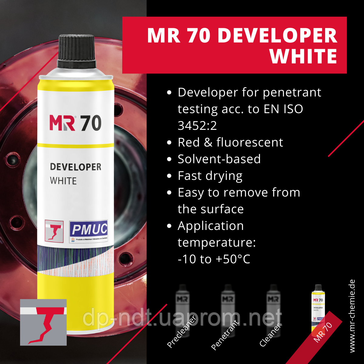 Проявник MR - 70