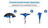 Зонт зворотного складання Up-Brella(Чорний, жовтий круг квіти), фото 8