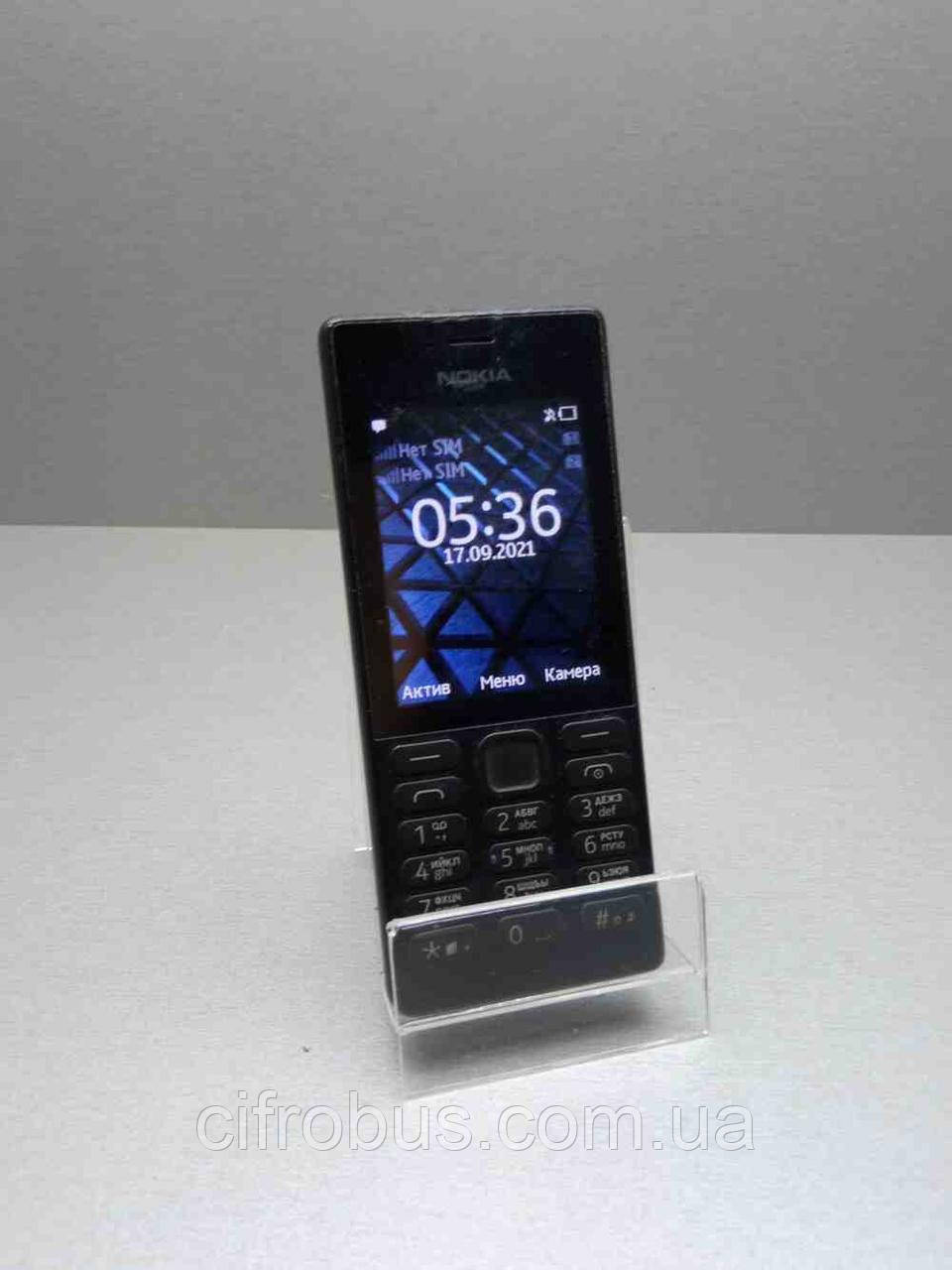 Мобильный Телефон Смартфон Б/У Nokia 150 — Купить Недорого на Bigl.ua ...
