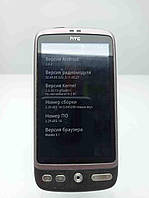 Мобильный телефон смартфон Б/У HTC Desire A8181