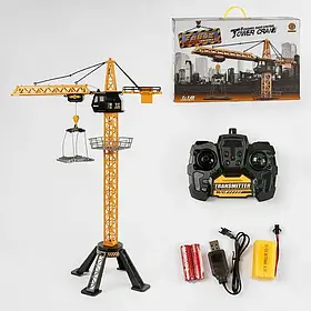 Кран на радіокеруванні 8641