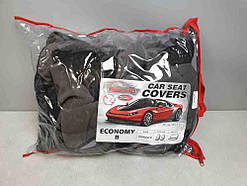 Б/У Favorite Car Seat Cover