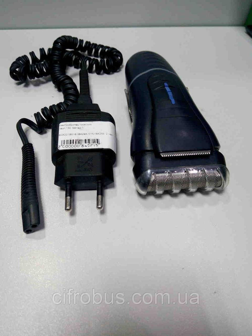 Електробритва Б/У Braun 130 Series 1 (130s-1)