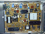 Плати від LED TV Samsung UE32C6510UWXUA побочно (розбита матриця), фото 4