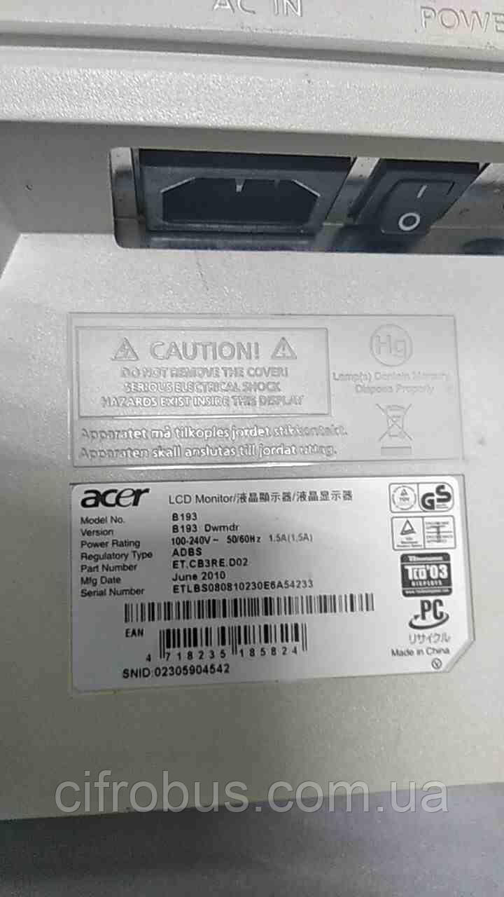 Монітор Б/У Acer B193