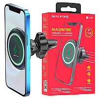 Автодержатель с беспроводной зарядкой MagSafe BOROFONE BH45 для iPhone 12/13 | Qi 5W-15W Max
