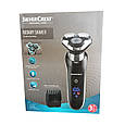 Чоловіча електробритва SilverCrest SRR 3.7 C5 (IPX6, 3,7 В, 700 мА·год, Німеччина), фото 8