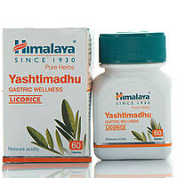 Яштимадху Хималая Yashtimadhu Himalaya 60 таб. солодка для работы ЖКТ, укрепления иммунитета