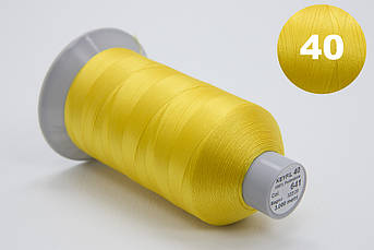 Нитка KEYFIL 100% поліестер, товщина № 40, колір 641 жовтий, довжина 3000м, Італія