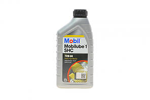 Mobil Mobilube 1 SHC 75W-90 Трансмісійне масло синтетичне МКПП GL-4/ GL-5/ MT-1 (142123) 1л