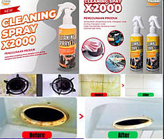 Очищувач Cleaning spray X 2000 250мл I Професійний засіб для корозії